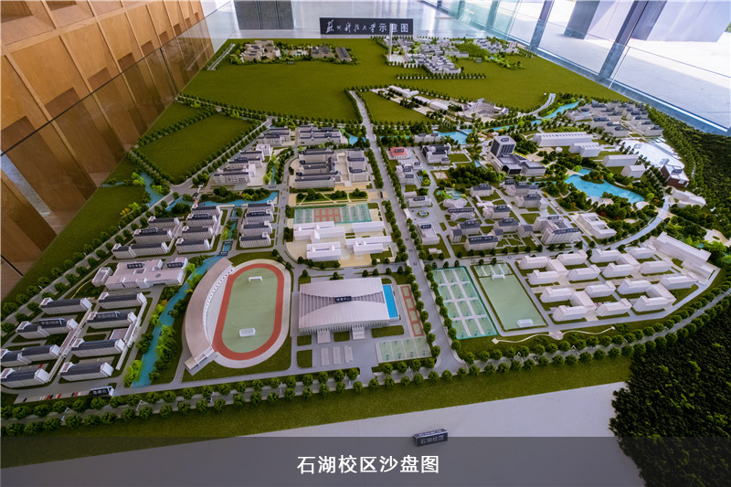 石湖校區沙盤圖